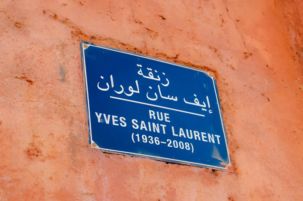 Yves Saint Laurent Museum Marrakech
